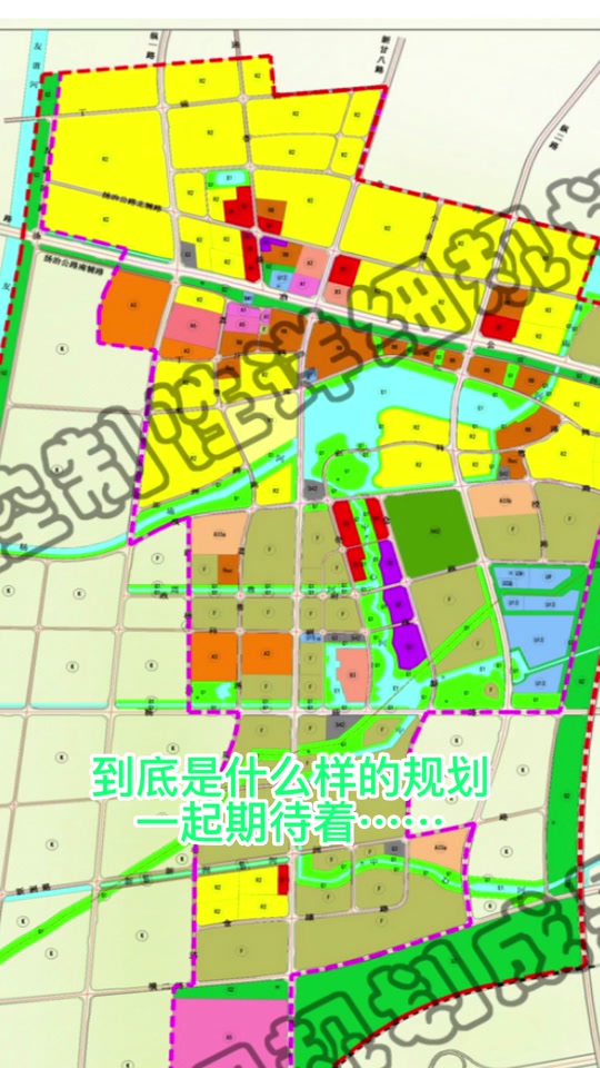 扬州杨庙扬冶路南有规划吗 - 抖音