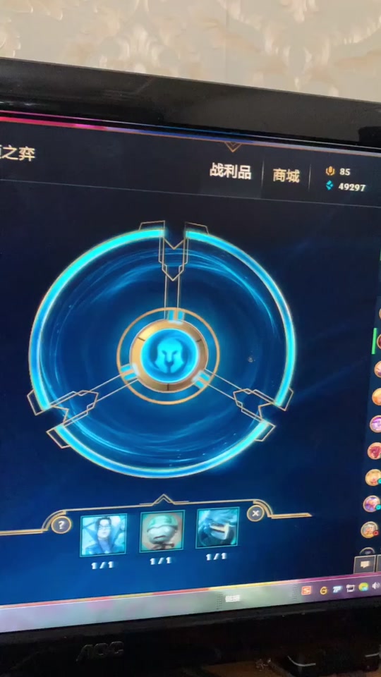 兰博废土男爵绝版吗_兰博废土男爵炫彩怎么获得