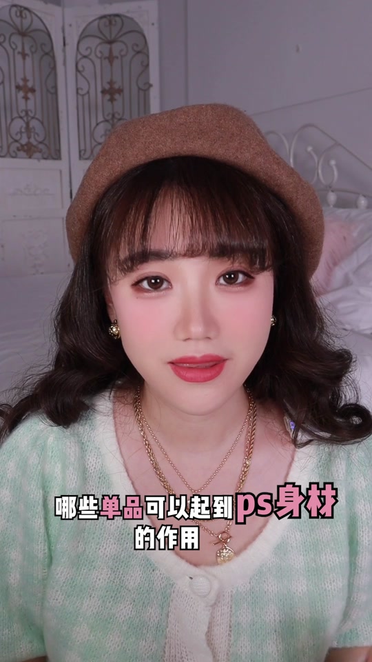 红鹤笔记陈易欣_红鹤陈易欣走红之路