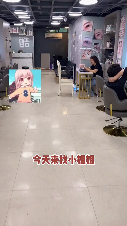 手帐er林厅堂冲鸭 美甲_手帐er林厅堂冲鸭露脸_手帐er林厅堂冲鸭模具