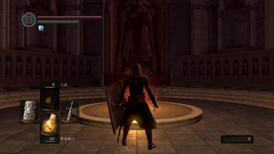 黑魂1重制版力量点满了怎么办 - 抖音