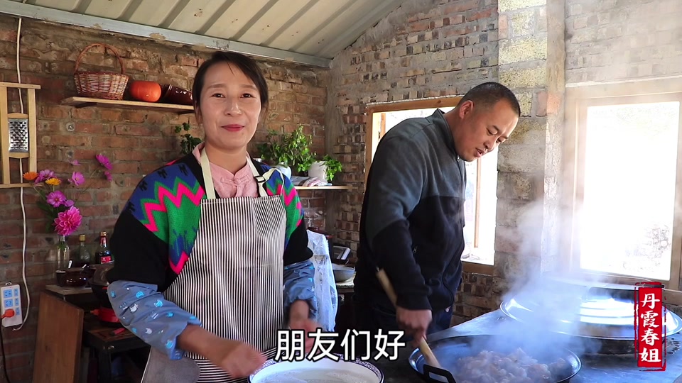丹霞姐陕北美食_陕北丹霞地貌旅游景区_陕北丹霞霞姐 - 抖音