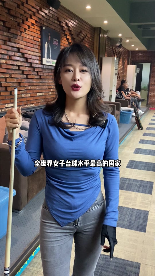 台球大师姐李萍个人资料 - 抖音