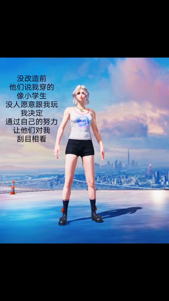和平精英兜兜本人长什么样_和平精英兜兜的真人照