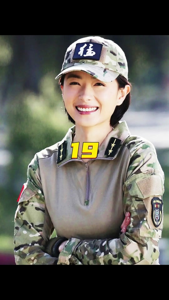 张炬女友璐璐