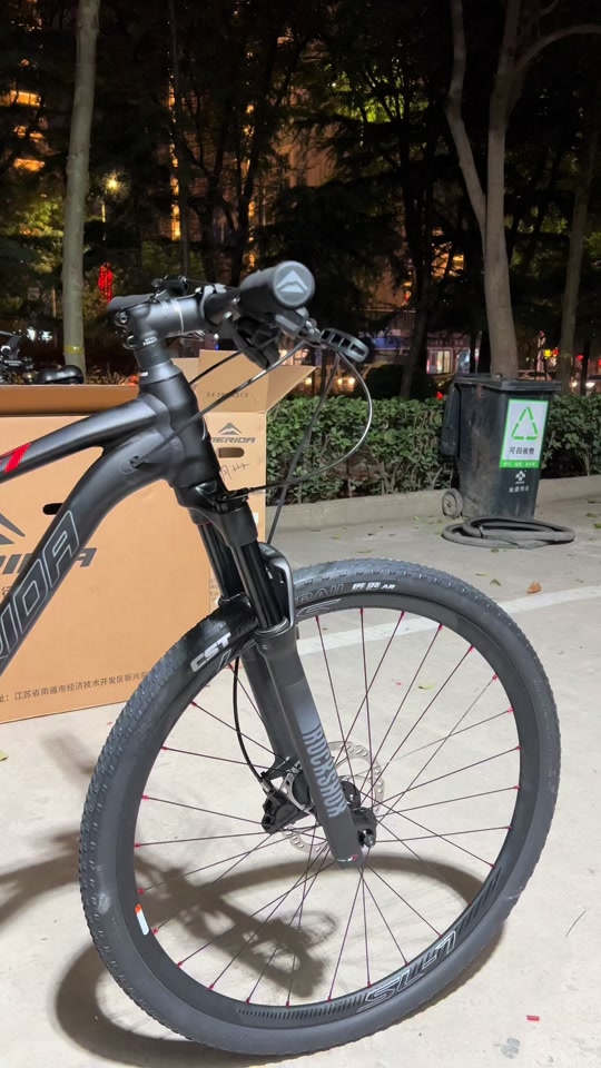 24款美利达sl7配置表 - 抖音