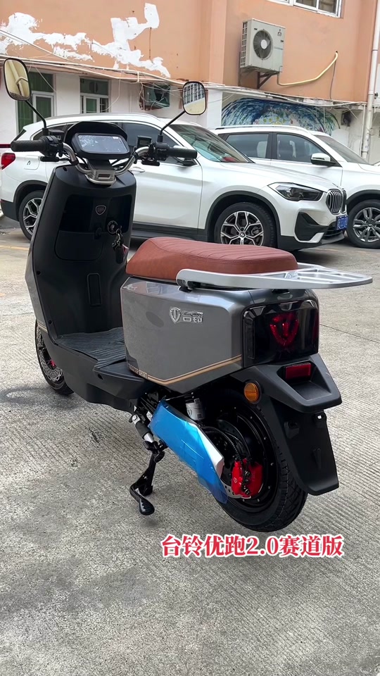 台铃优可有几个版本 - 抖音