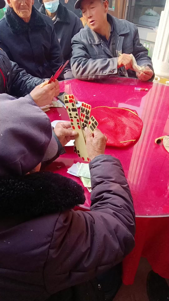 陕西花花牌教学_陕西花花牌怎么才能认识_老陕花花牌 - 抖音