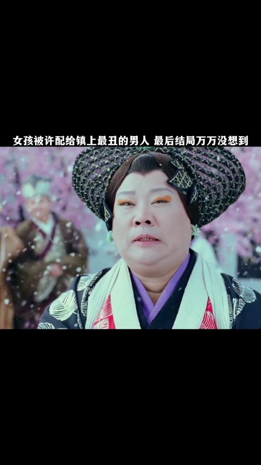 大话天仙毛大龙变帅后长啥样 - 抖音