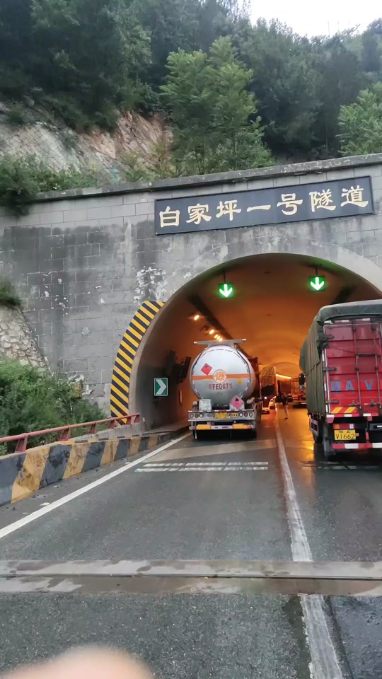 福建福银高速收费标准 - 抖音