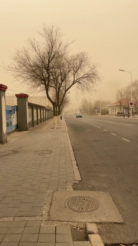 张家口扬沙天气 - 抖音