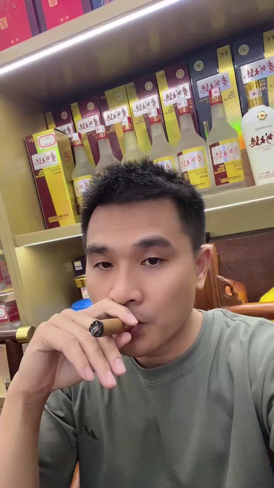 椰海金叶是海南烟草什么级别
