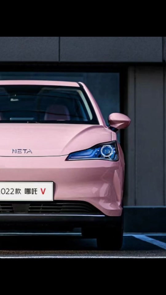 哪吒v400的全款落地价 - 抖音