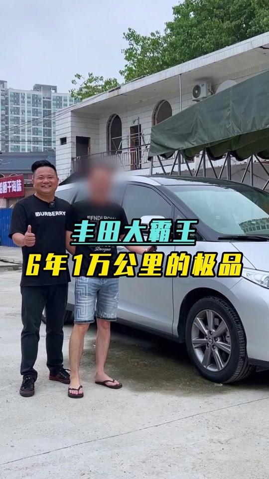 猴哥说车丰田大霸王 - 抖音