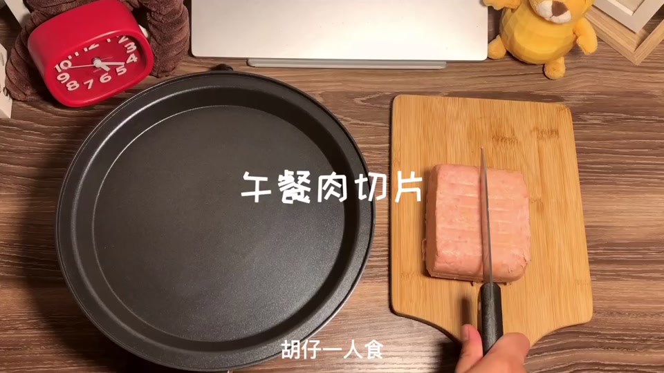 胡仔一人食是女的还是男的