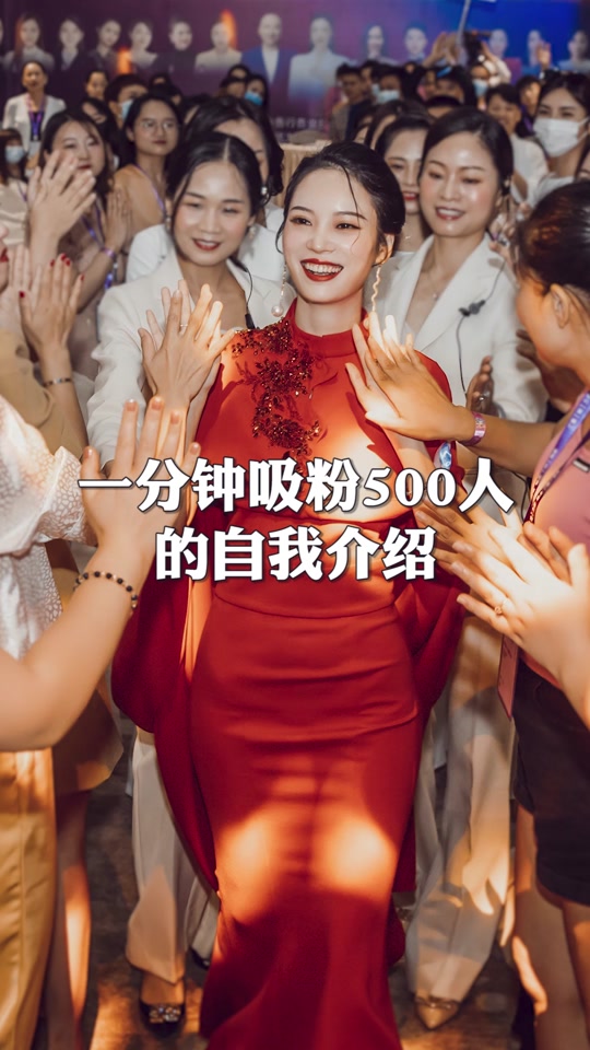 白金saki抖音_抖音白金女神_抖音有白金会员吗
