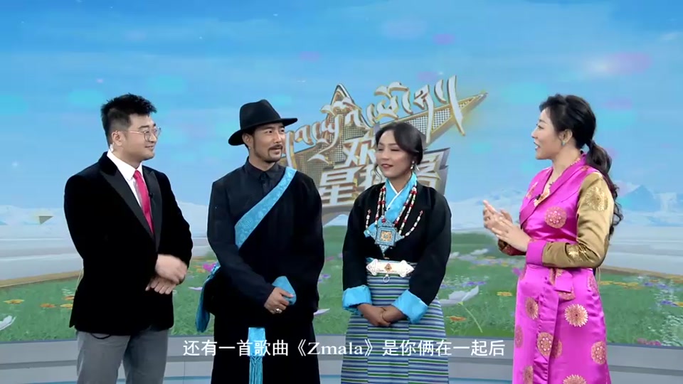 牛美丽卓玛_牛美丽扮演者_牛美丽是什么部位 - 抖音