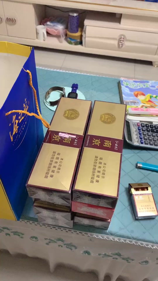 南京一品梅香烟30一包_南京烟一品梅多少一条