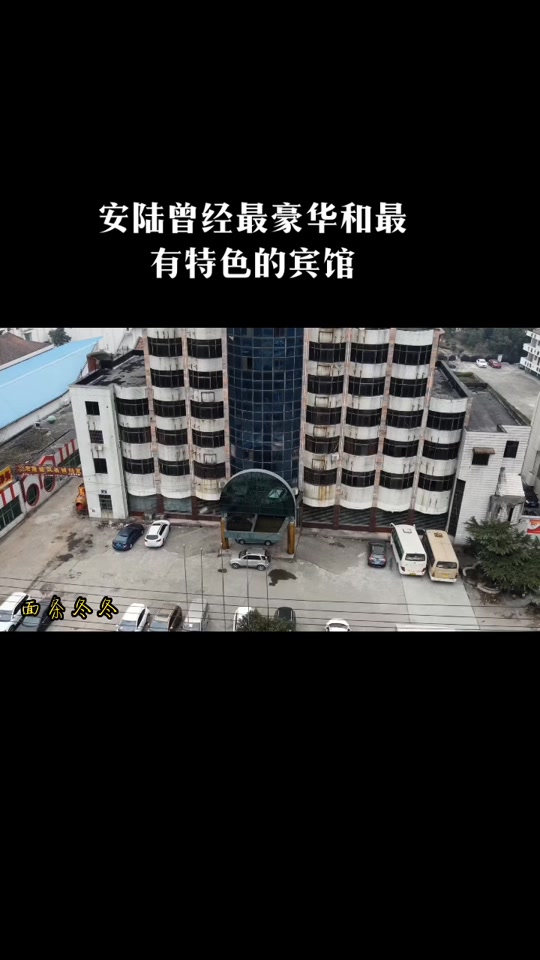 孝信城际铁路规划图经过安陆哪些村 - 抖音