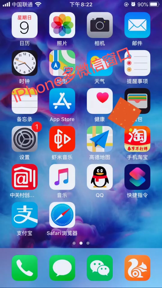 悬浮窗抖音属抖音在线吗=抖音打开悬浮窗后怎么使用