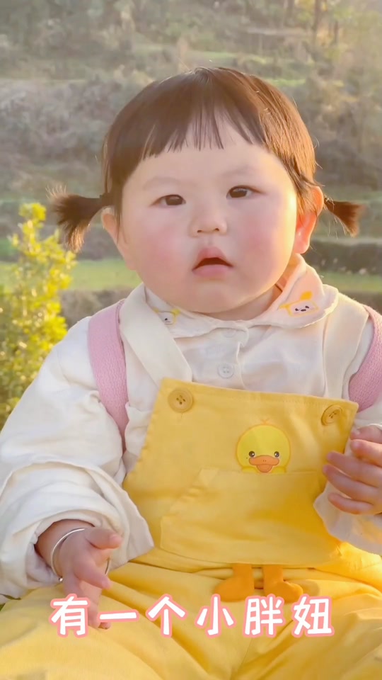 韩国女孩表情包胖脸