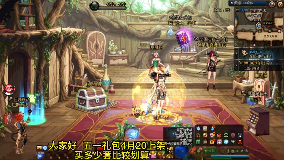 北斗手机_北斗手机网_北斗手机网官网