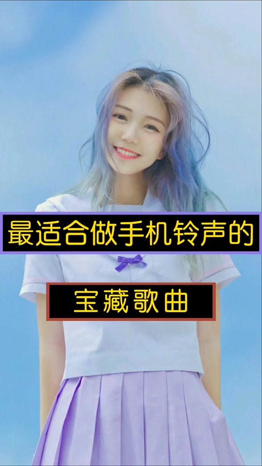抖音八月份最火歌曲 - 抖音
