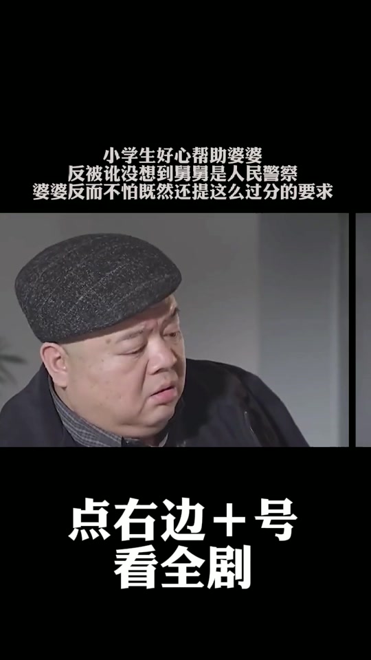 东北茉莉和杨柳青对话音频_杨柳青先疼后麻bilibili_杨柳青视频 - 抖