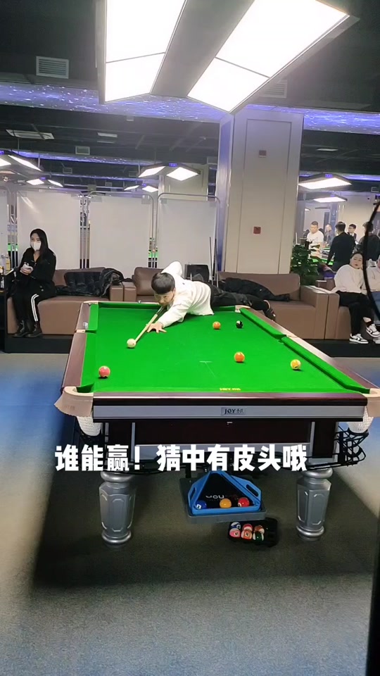 张磊比赛时间 - 抖音