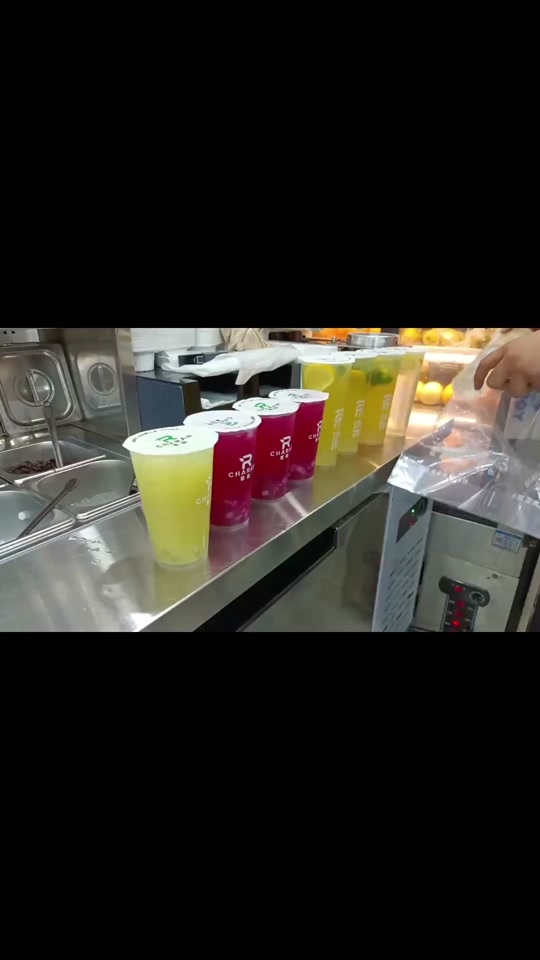 相城区黄埭茶染奶茶店