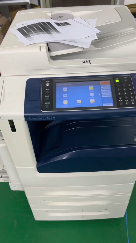 施乐5575打印颜色偏红 - 抖音