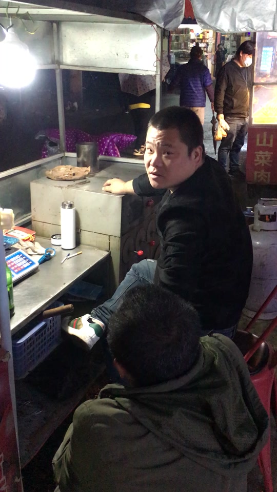 田家湾的女娃都去哪儿了 - 抖音