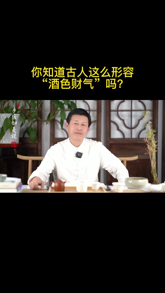 声色犬马什么意思_年少时纵情声色犬马什么意思_声色犬马什么意思代表