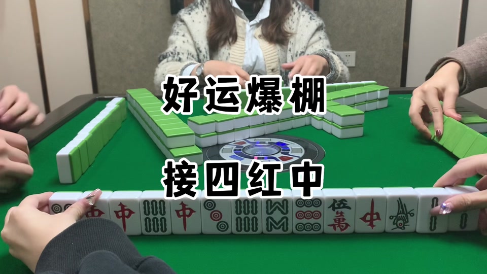 抖音接码后频繁怎么办啊视频怎么删除