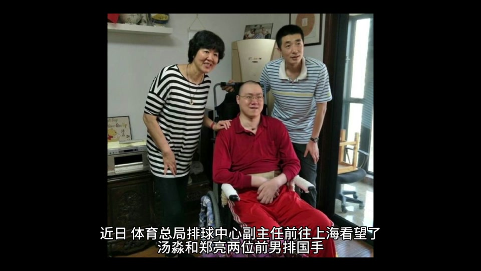 女排前国手爆改上海老破小给父母养老 - 抖音