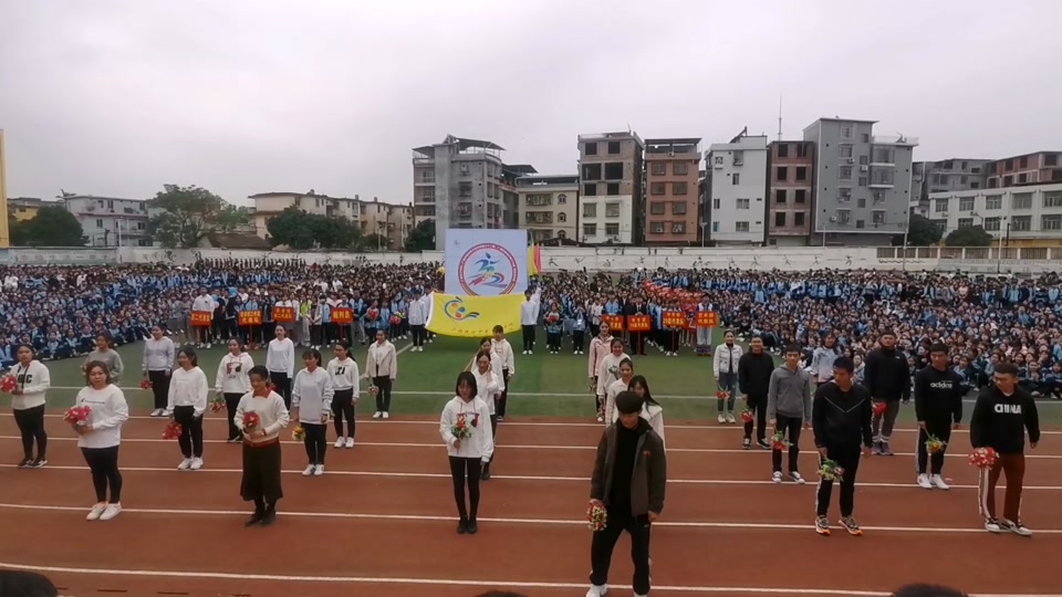 广西民族高中收费标准 - 抖音