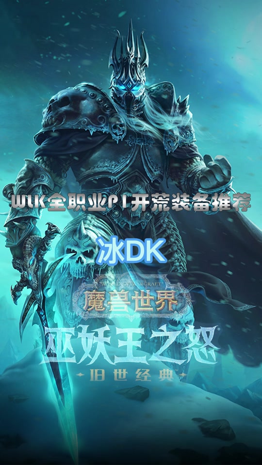 壁纸 桌面 540_960 竖版 竖屏 手机