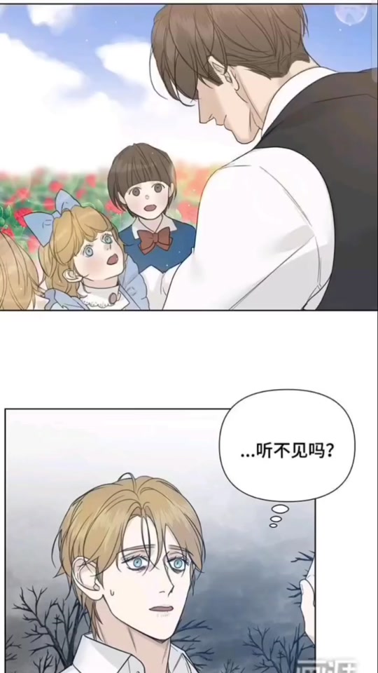 白玫瑰庄园_白玫瑰庄园(吸血鬼) 作者:南星山_白玫瑰庄园司媛温亭山