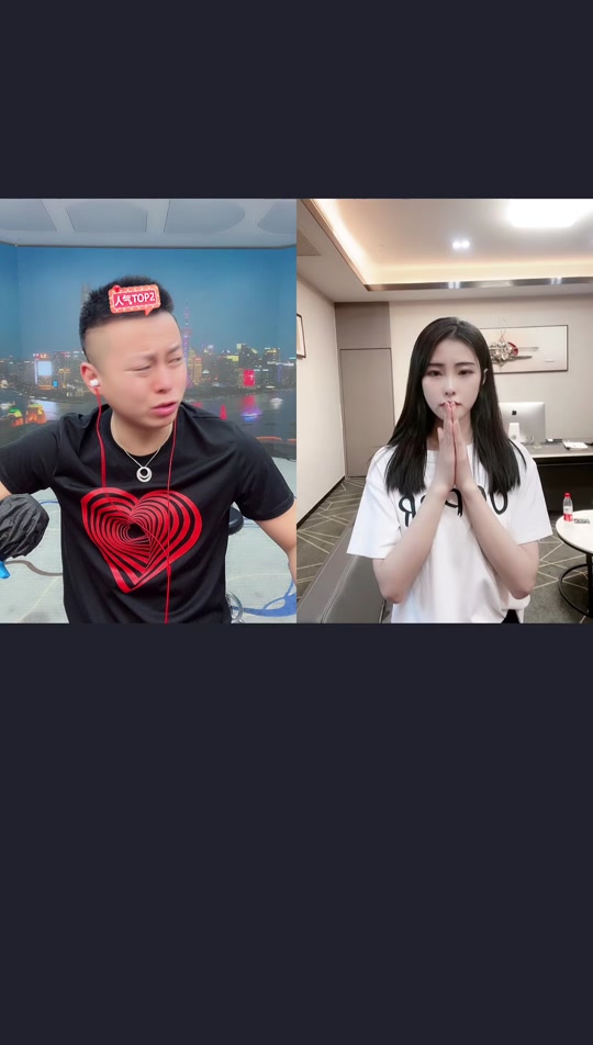 2024年胜仔还可以开播吗 - 抖音