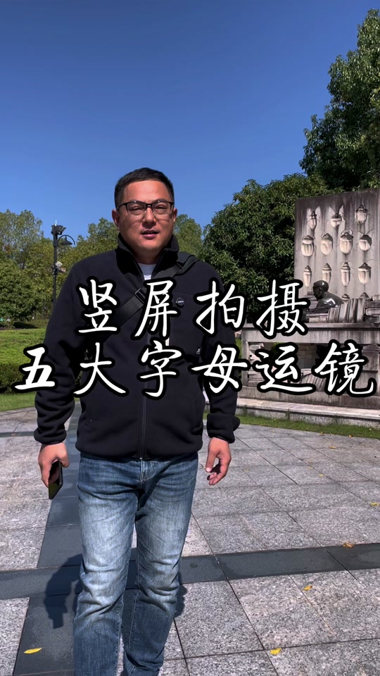扯证跟拍摄影教程一样吗，技巧大全