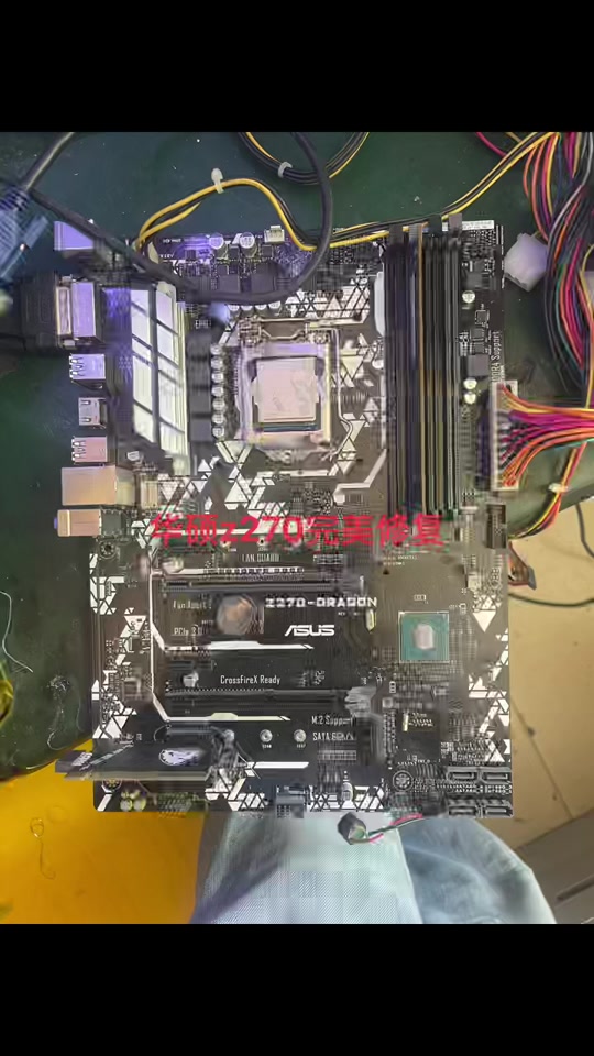 技嘉z270凤凰主板魔改教程 - 抖音