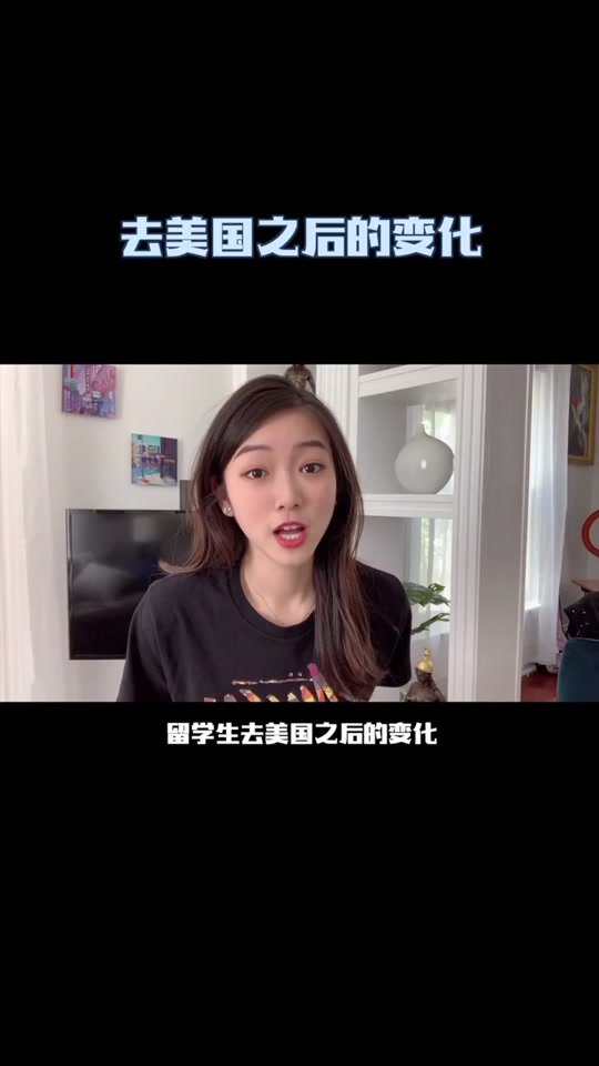 张大萌路人视角_张大萌个人简介_主播张大萌 - 抖音