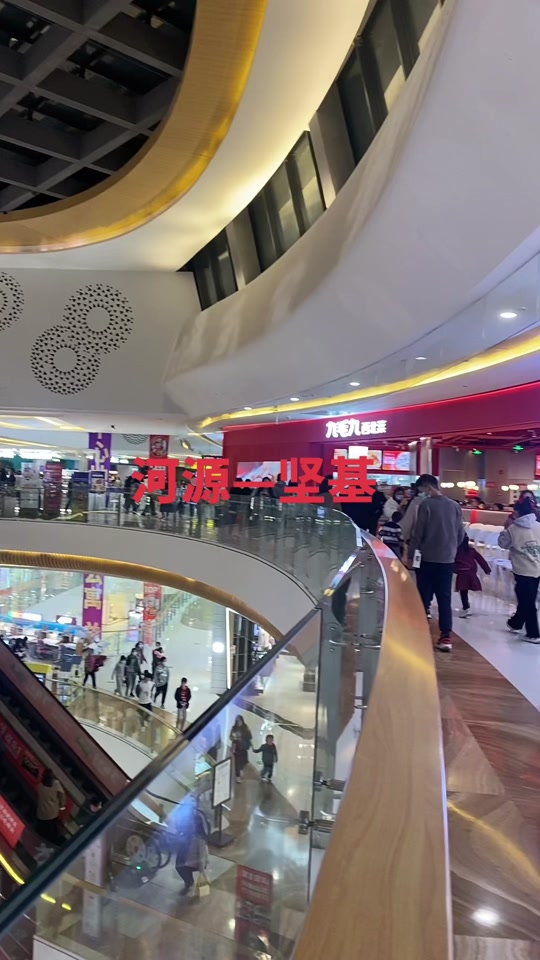 河源坚基老板的儿子的老婆