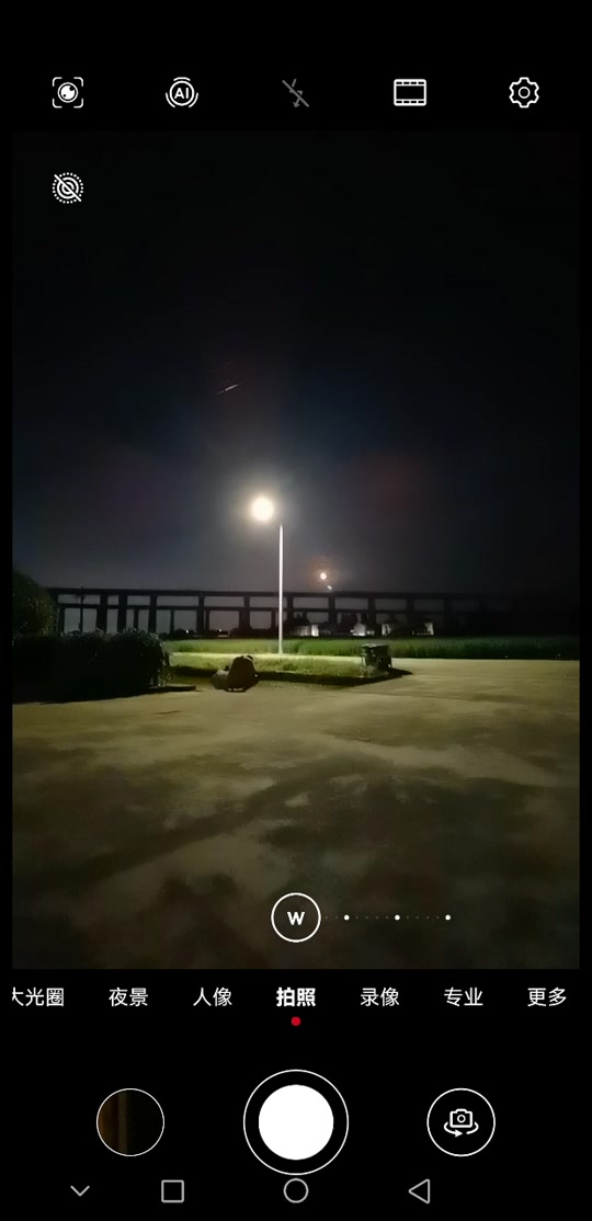 华为手机p70夜晚拍照怎么才能亮 - 抖音