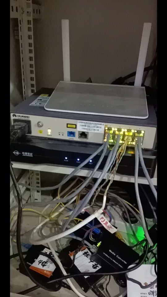 华为onu配置成交换机使用 - 抖音