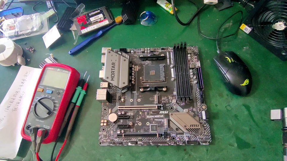 迫击炮b450mboost设置 - 抖音