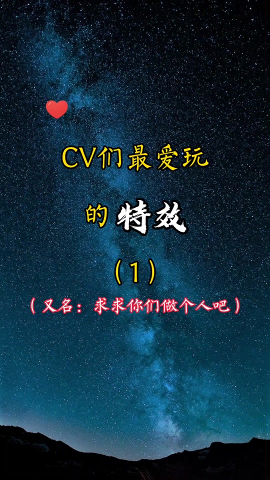 代号鸢贾诩的配音演员