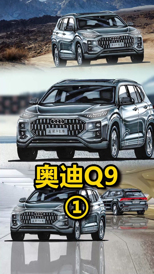 q9plus对比q9vp - 抖音