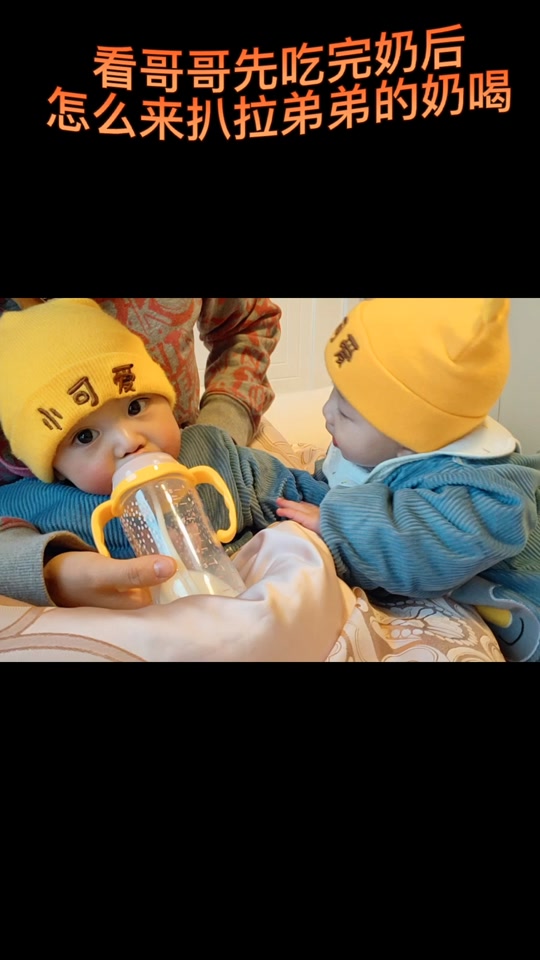 兜兜和双胞胎妹妹 - 抖音