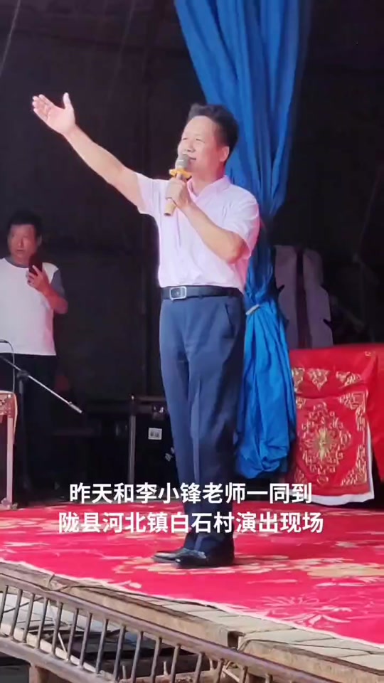 李小锋二婚妻子是谁任飞 - 抖音